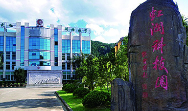 虹潤公司“量體裁衣”造儀表