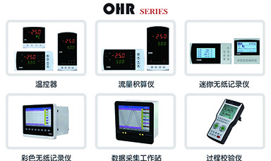 虹潤公司開展網(wǎng)上商城服務