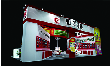 歡迎蒞臨虹潤(rùn)公司--第26屆中國(guó)重慶多國(guó)儀器儀表展、武漢機(jī)博展展臺(tái)