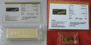 金銀有價(jià)情無(wú)價(jià)，虹潤(rùn)精神比金堅(jiān)