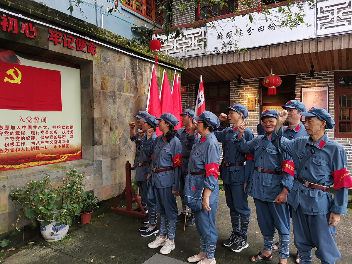 虹潤公司黨支部組織開展“尋找紅色足跡，牢記初心使命”主題黨日活動(dòng)