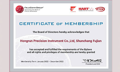 虹潤推出多款帶HART通訊協(xié)議的智能儀表，并通過美國HART基金認證