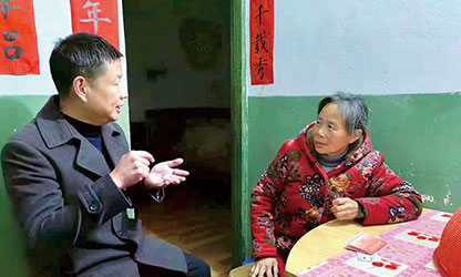 新華社報道——以愛為光，點亮“心”的希望——順昌虹潤精密儀器有限公司董事長林善平熱心慈善事業(yè)、堅持助學(xué)幫困的故事