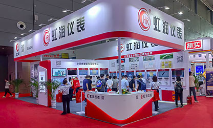 虹潤公司閃耀多國展首日，創(chuàng)新科技引行業(yè)矚目