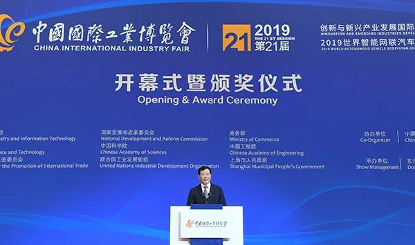 1568774242762953.jpg 微信圖片_20190918103447.jpg